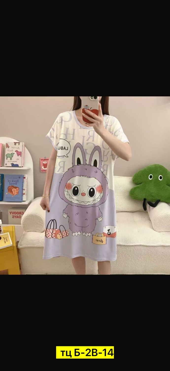 туника женская,женская домашняя туника,домашняя туника,летняя домашняя туника,домашнее платье женское