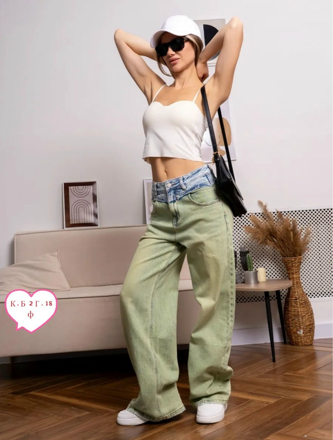 женские джинсы,джинсы брюки,джинсы голубые,брюки джинсовые женские,джинсы широкие