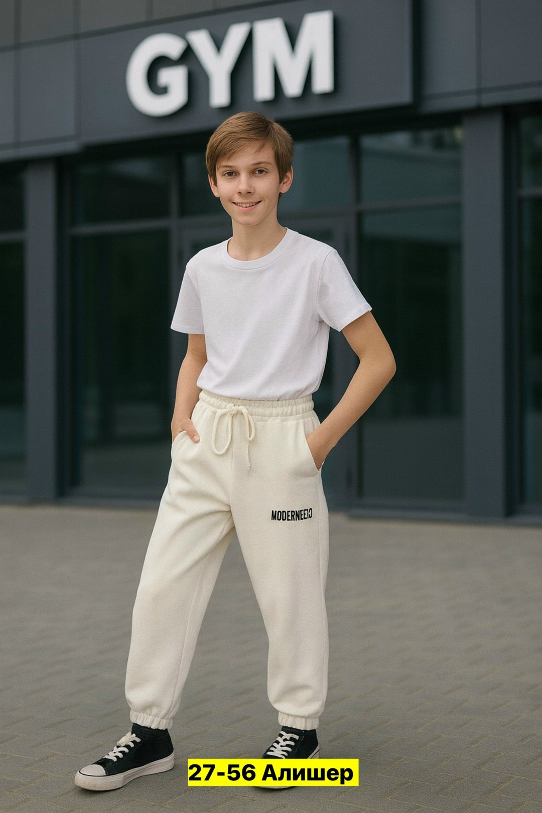 брюки для мальчика,брюки для мальчика спортивные,брюки для мальчика джоггеры,брюки спортивные на подростка темно-синие,брюки спортивные