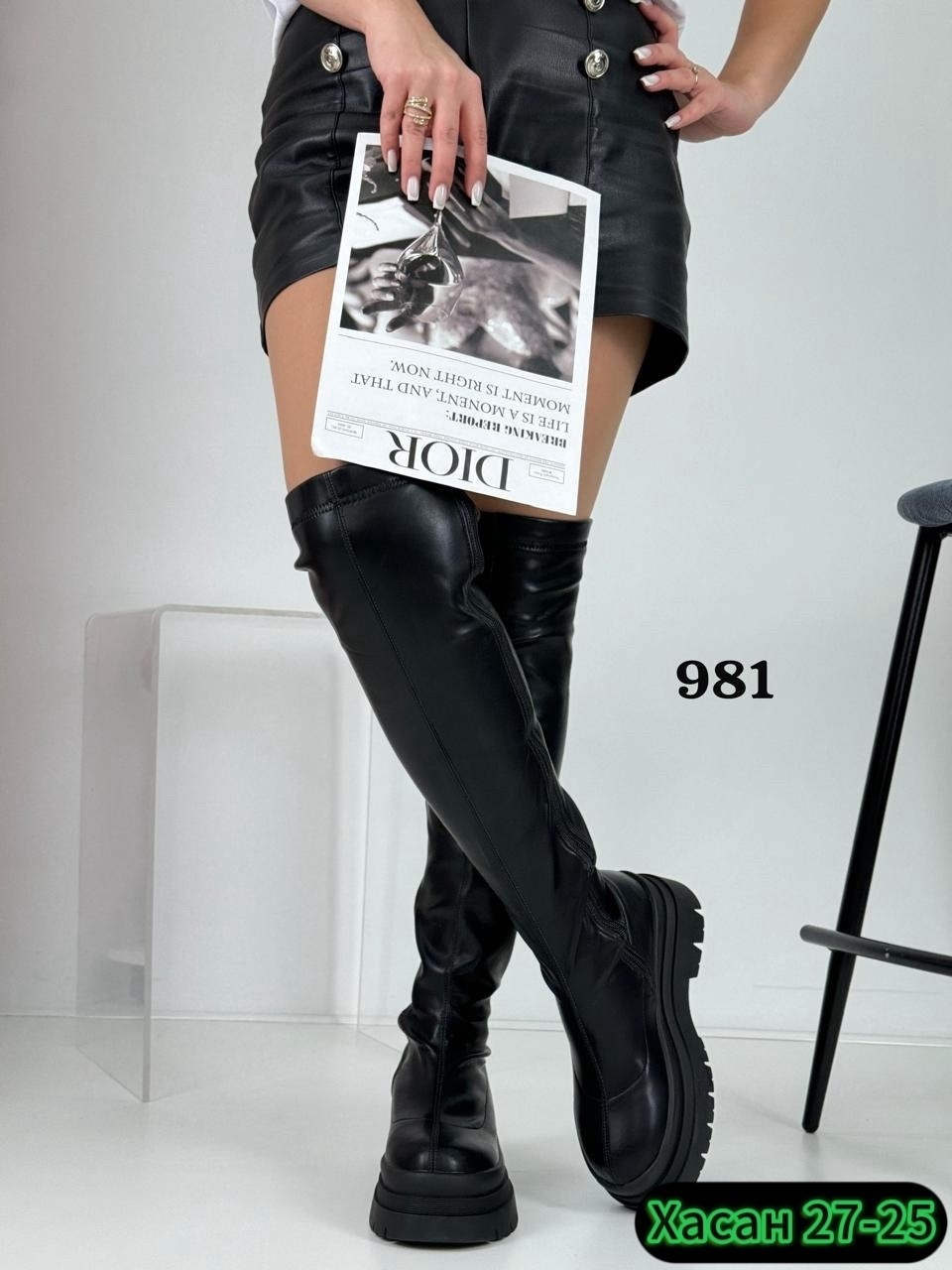 ботфорты сапоги,женские ботфорты,ботфорты демисезонные,высокие сапоги,ботфорты на платформе