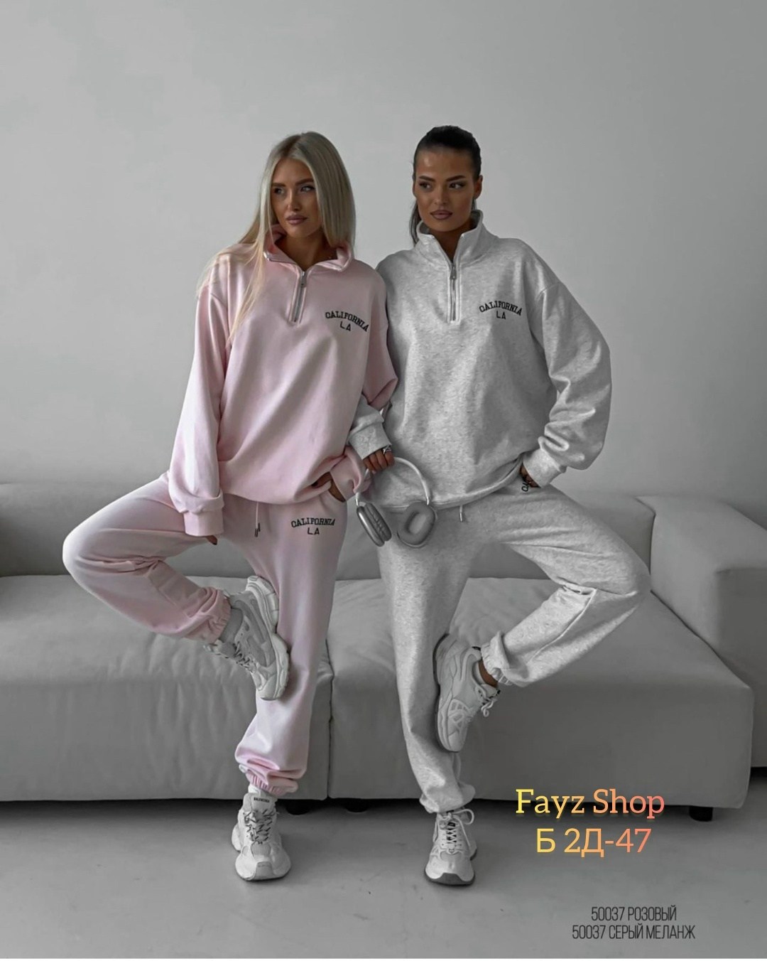 костюмы спортивные женские,cпортивный костюм женский на флисе,женский повседневный спортивный костюм,спортивные костюмы на флисе,спортивные костюм