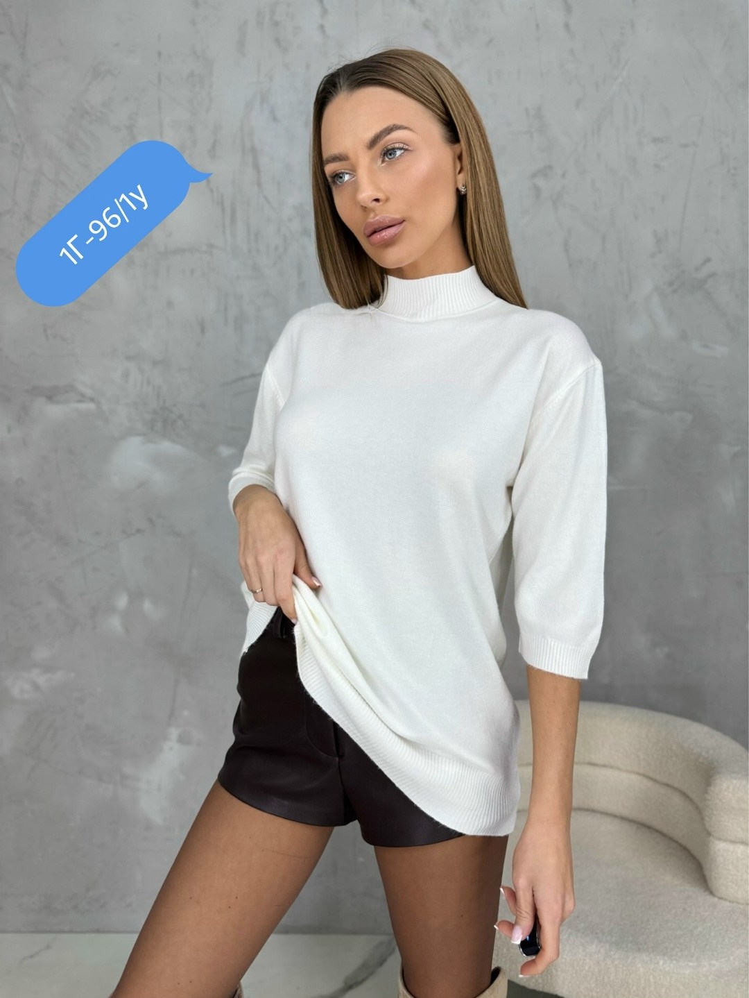 модный джемпер,модные свитера,кофта женский,свитер удлиненная,женский свитер