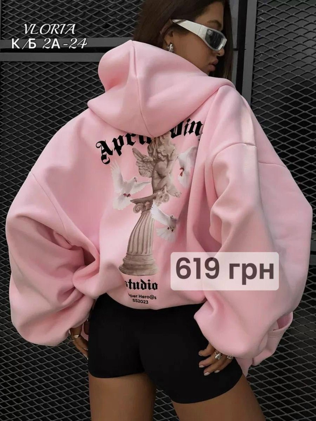 толстовки женская,толстовки оверсайз,толстовка в стиле,толстовки кофта,толстовка для женщин