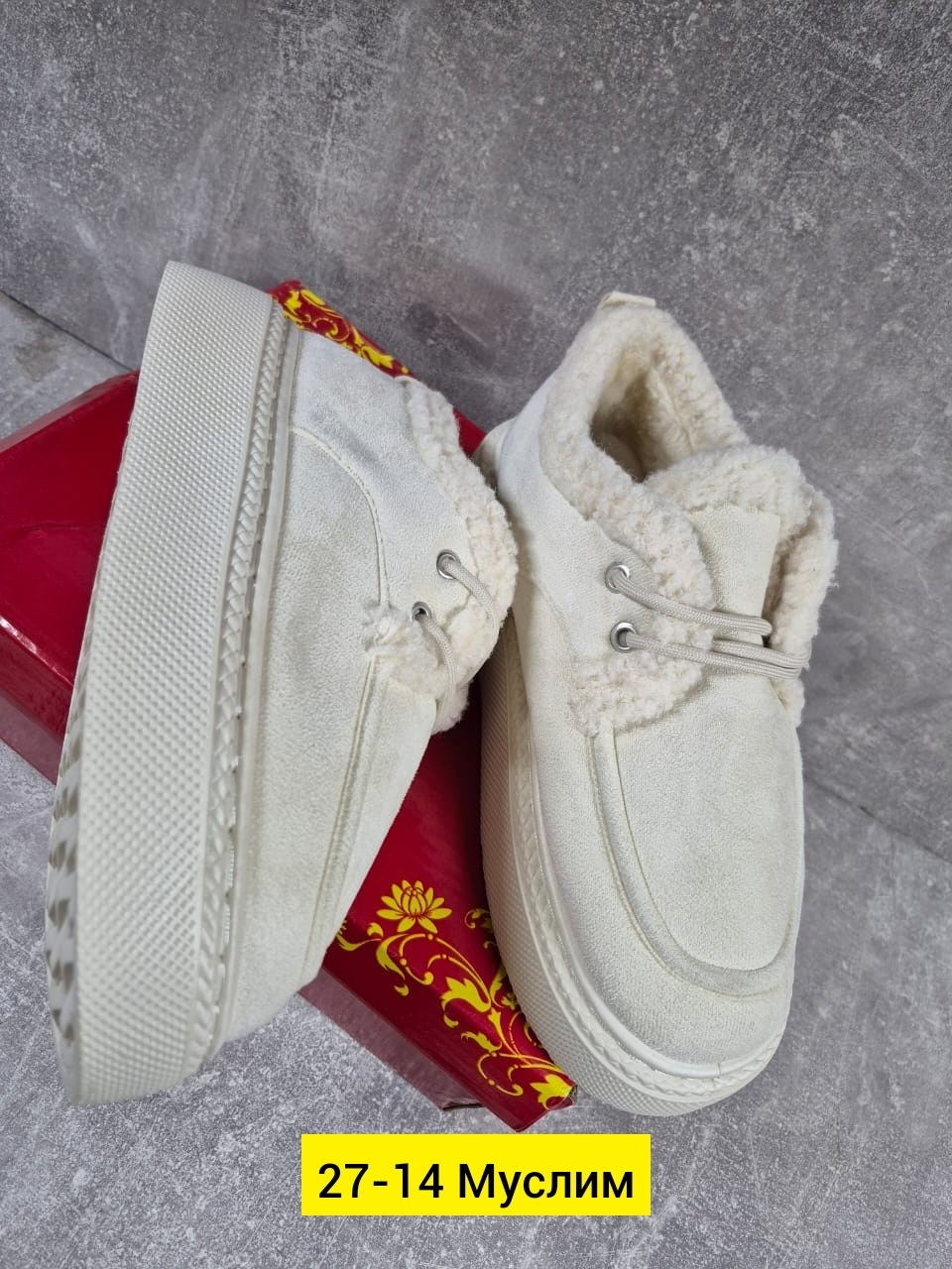 ,зимняя женская ,женская ,обуви,полуботинки зимние