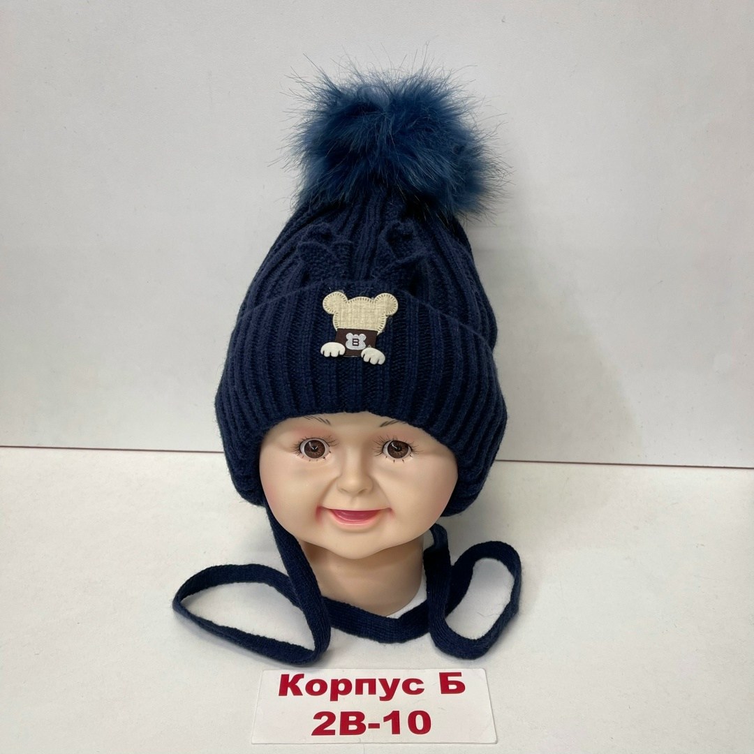 шапка для детей,шапка для мальчика,детская шапка,детская шапочка,шапочка для мальчика