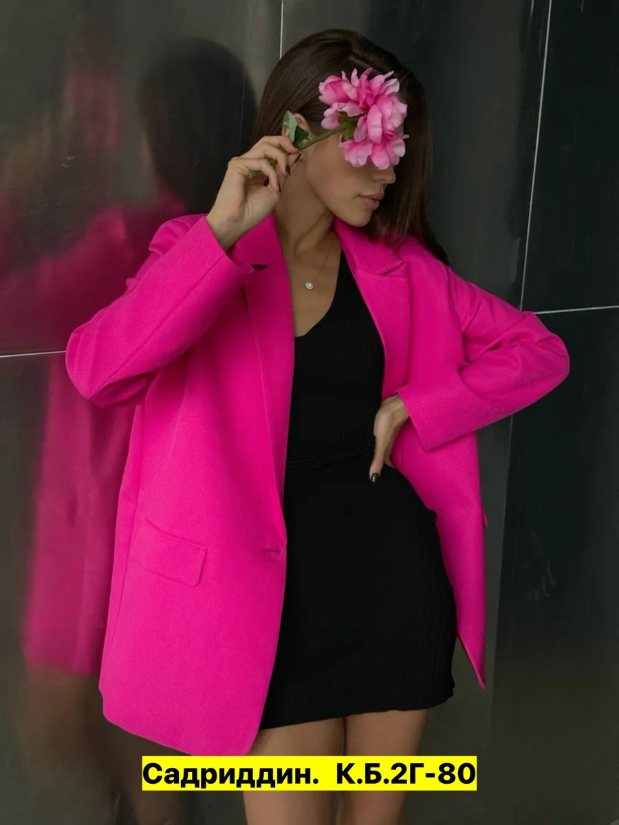 пиджак женский,пиджак и жакет,розовый пиджак,пиджак,жакет