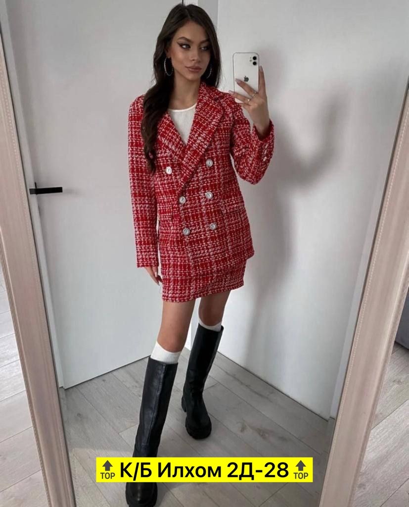 твидовый костюм с юбкой,твидовый костюм 2025,твидовый костюм женский шанель,твидовые костюмы,женский твидовый костюм