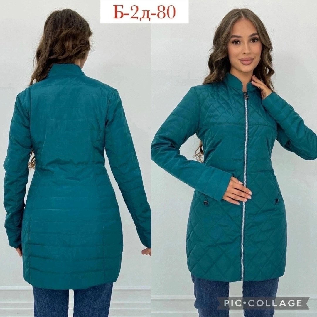 весенняя женская куртка,удлиненная куртка,куртка женская демисезонная удлиненная,куртка женская демисезонная,стеганая удлиненная куртка женская
