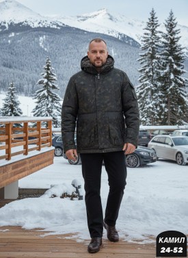 Верхняя одежда