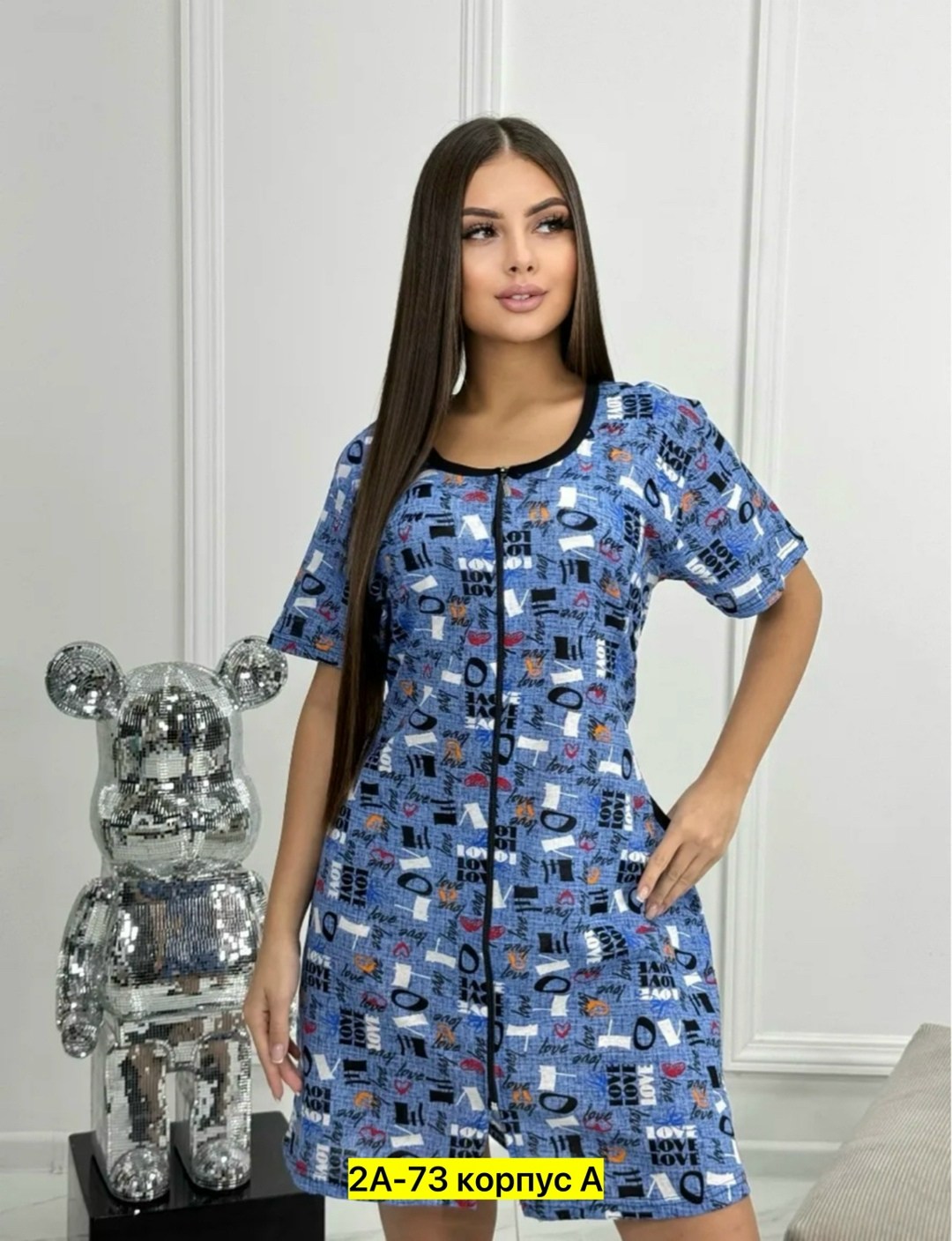 халат женский,халат женский 56-58 размера,домашняя одежда женская,,халат трикотажный