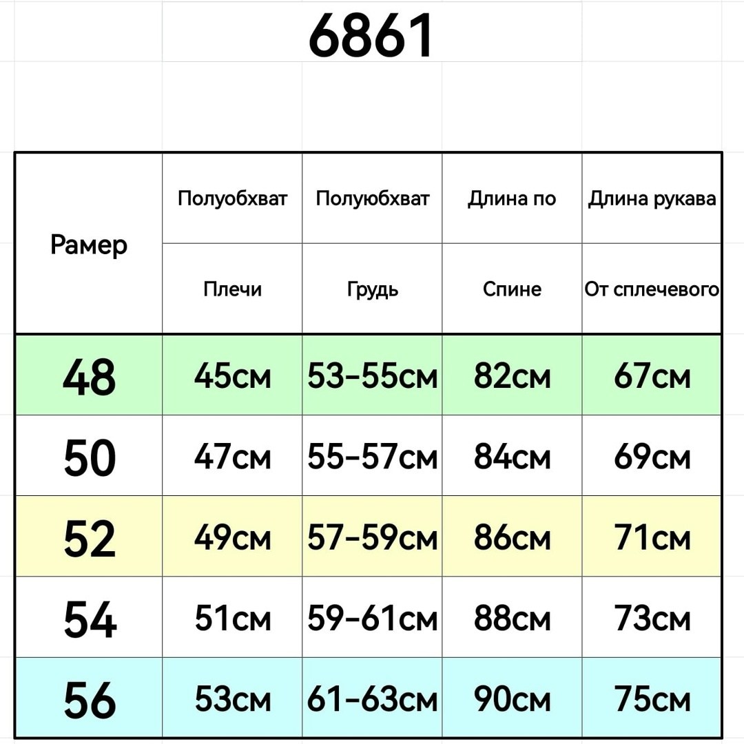 куртка мужская зимняя adidas,мужская куртка adidas,куртка adidas демисезонная,зимняя куртка adidas,мужская зимняя куртка