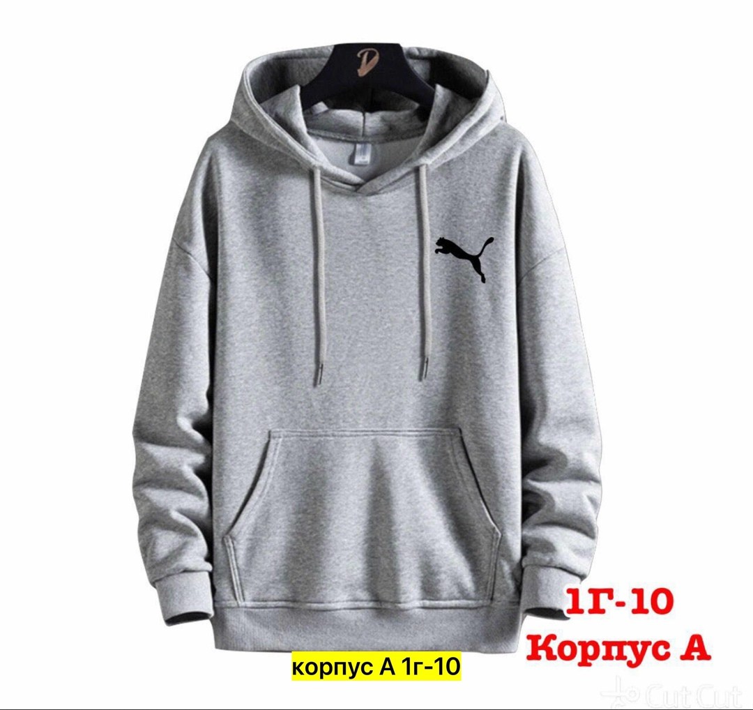 толстовки кофта,толстовка с капюшоном,мужская толстовка,толстовки для мужчин,толстовки