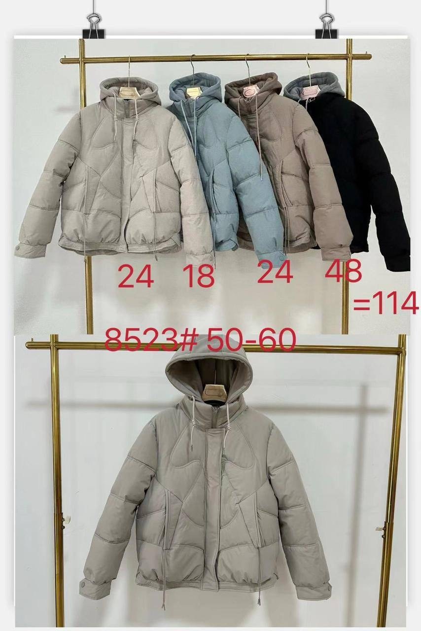 куртка стёганая женская демисезонная,куртка женская демисезонная,куртка женская,куртка демисезонная,куртки зимние женские