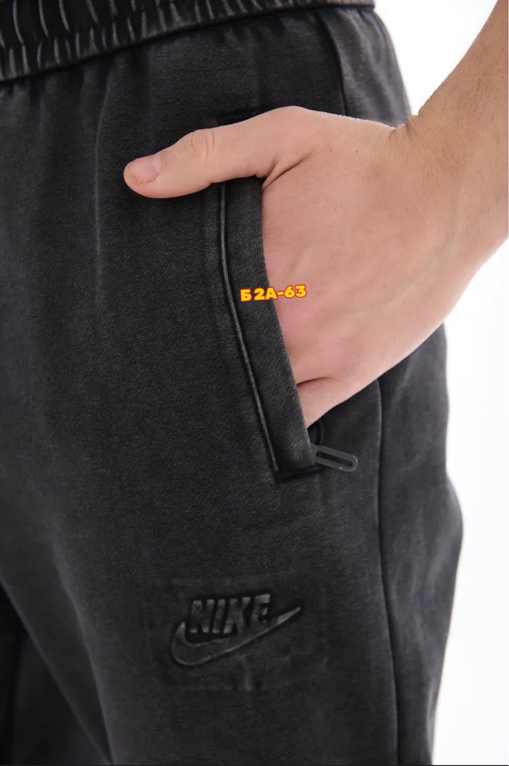 спортивные брюки nike,мужские спортивные брюки nike,брюки мужские nike,спортивные штаны nike,спортивные штаны