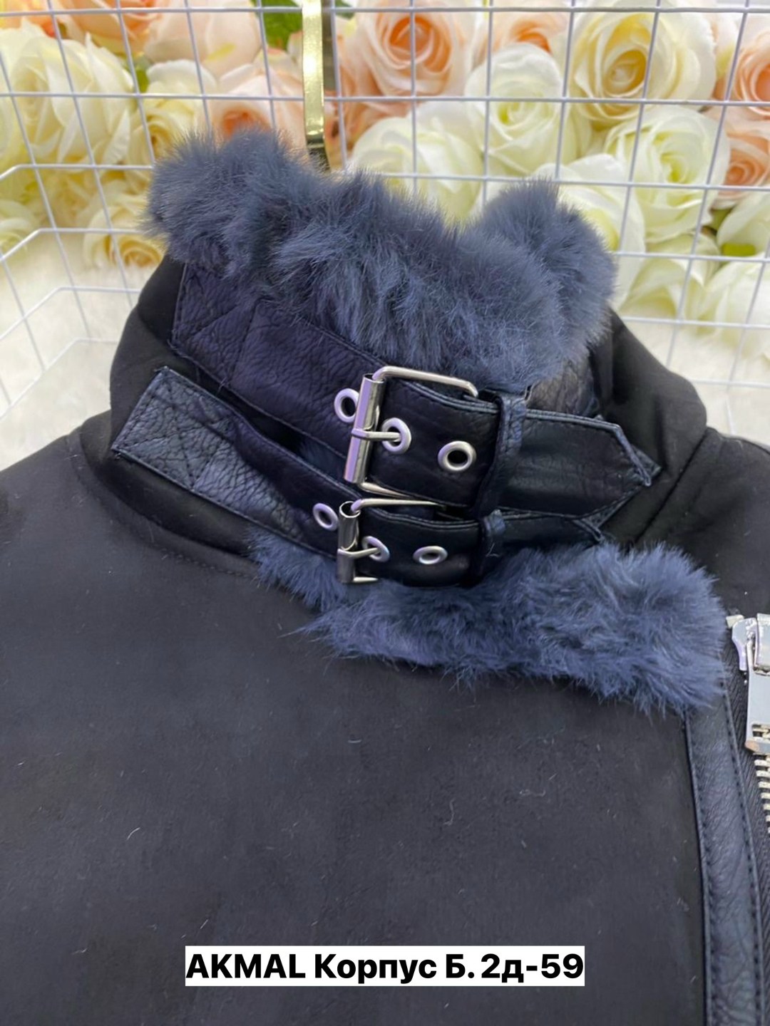 дубленка демисезонная,дубленка женская,дубленка авиатор,стильная дубленка,меховая куртка