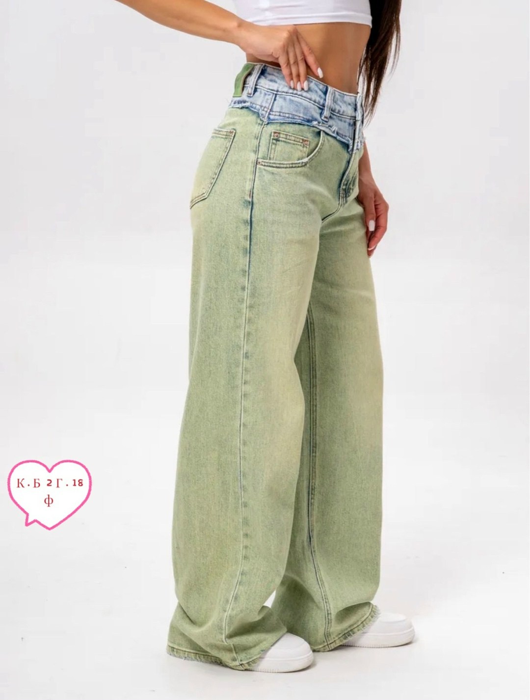 женские джинсы,джинсы брюки,джинсы голубые,брюки джинсовые женские,джинсы широкие