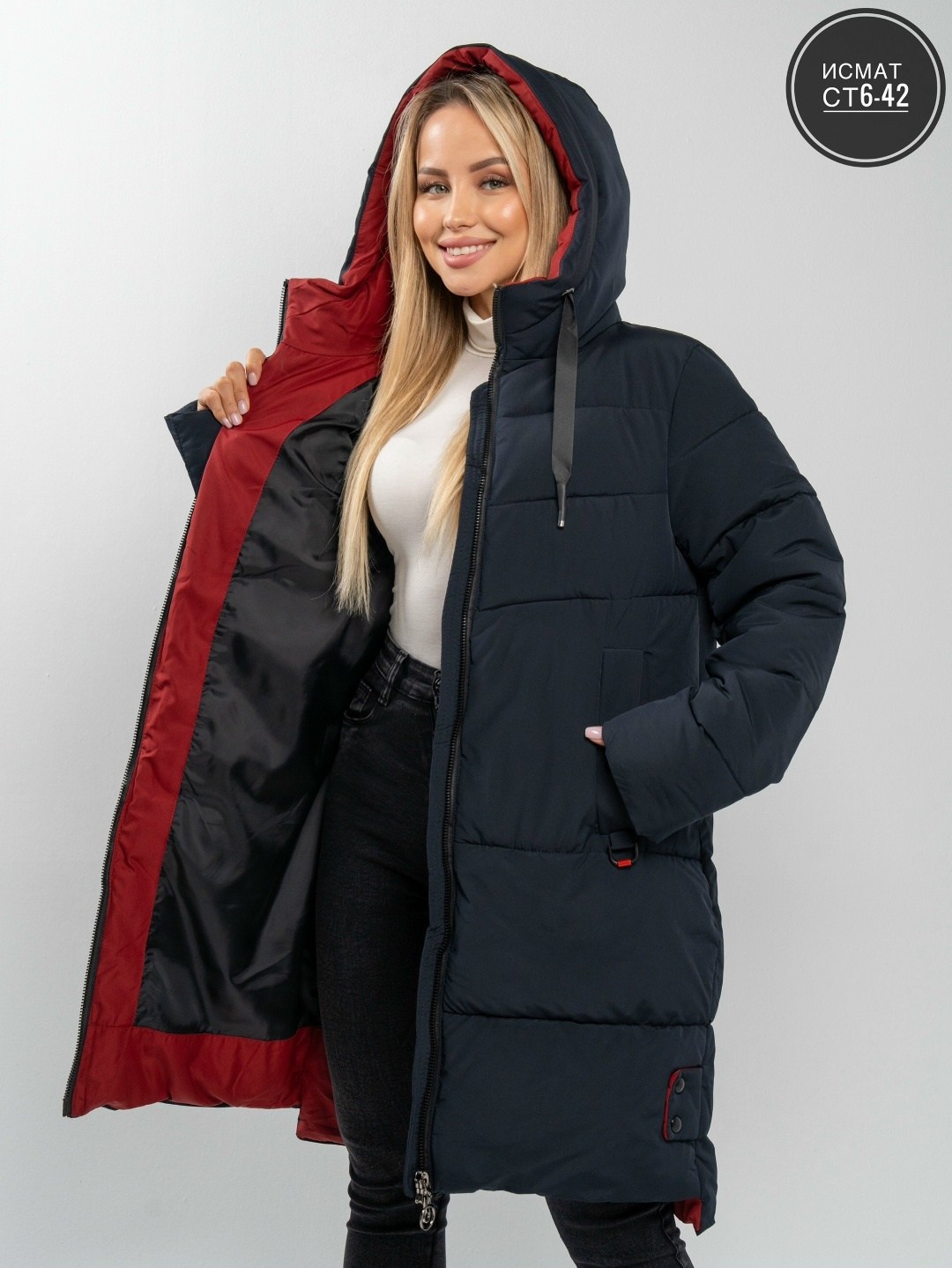 женские пуховики,куртка удлиненная с капюшоном,женская удлиненная куртка,куртка женская зимняя,куртка женская