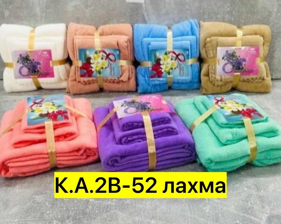 набор полотенец микрофибра,комплект из трех полотенец,набор полотенец,подарочные наборы полотенец,полотенца микрофибра