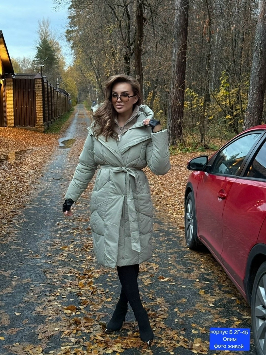 длинные пуховики,пуховик,авто в,автомобили,редкие авто