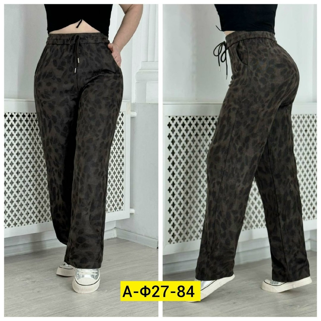 брюки спортивные женская,брюки женские,брюки штаны,штаны брюки женские,женские штаны
