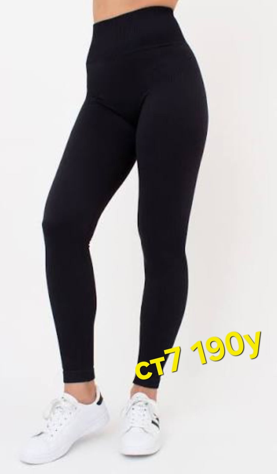 легинсы женские,легинсы,женские леггинсы,лосины женские леггинсы спортивные,лосины женские