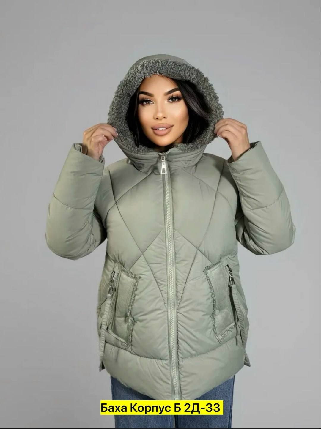 куртка женская,демисезонная куртка,женская зимняя куртка,куртка женская бежевая,куртка