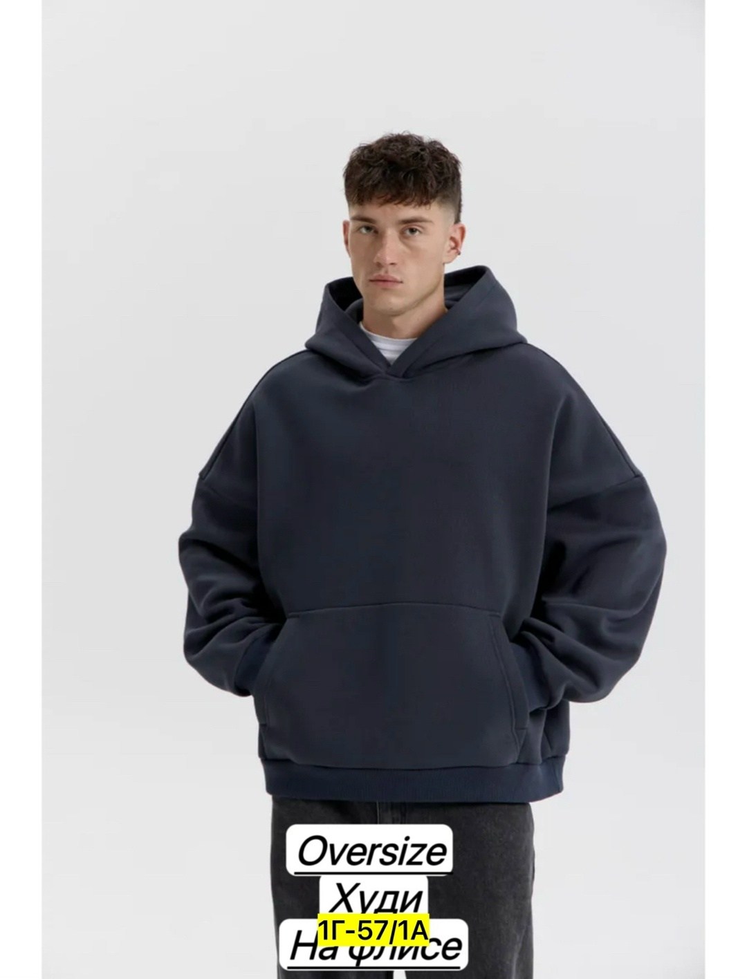 толстовки для мужчин,толстовки на флис,мужская толстовка,худи на флисе,толстовка с капюшоном