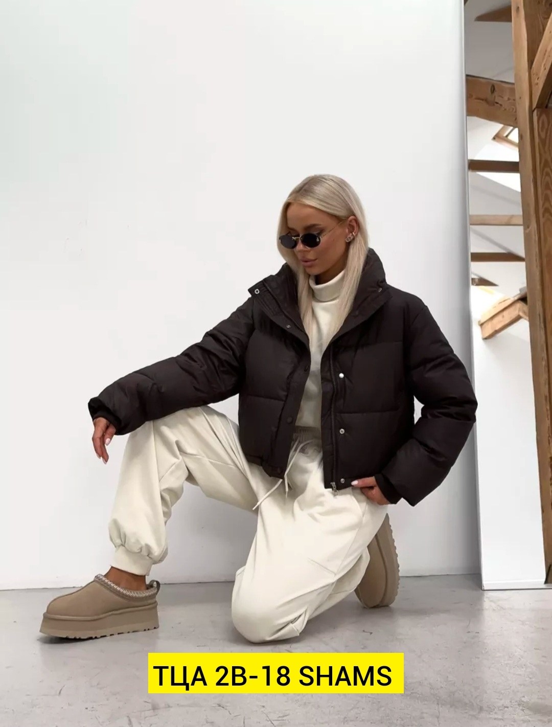 демисезонная куртка,куртка женская,женская куртка демисезонная,модная куртка,куртка