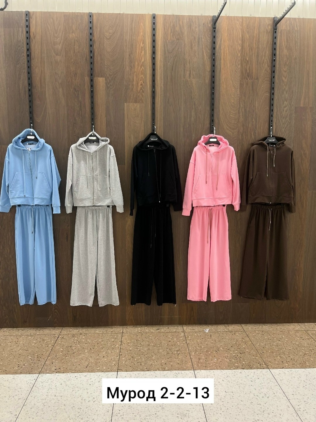 костюм двойка на флисе,женский костюм на флисе,спортивные костюмы женские,женский костюм двойка,женский спортивный костюм на флисе