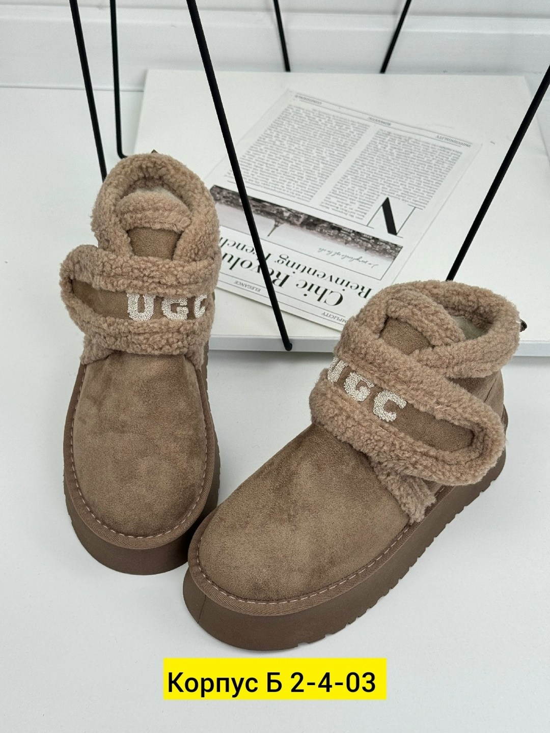 ,женские угги, женская, угги женские зимние, женская зимняя