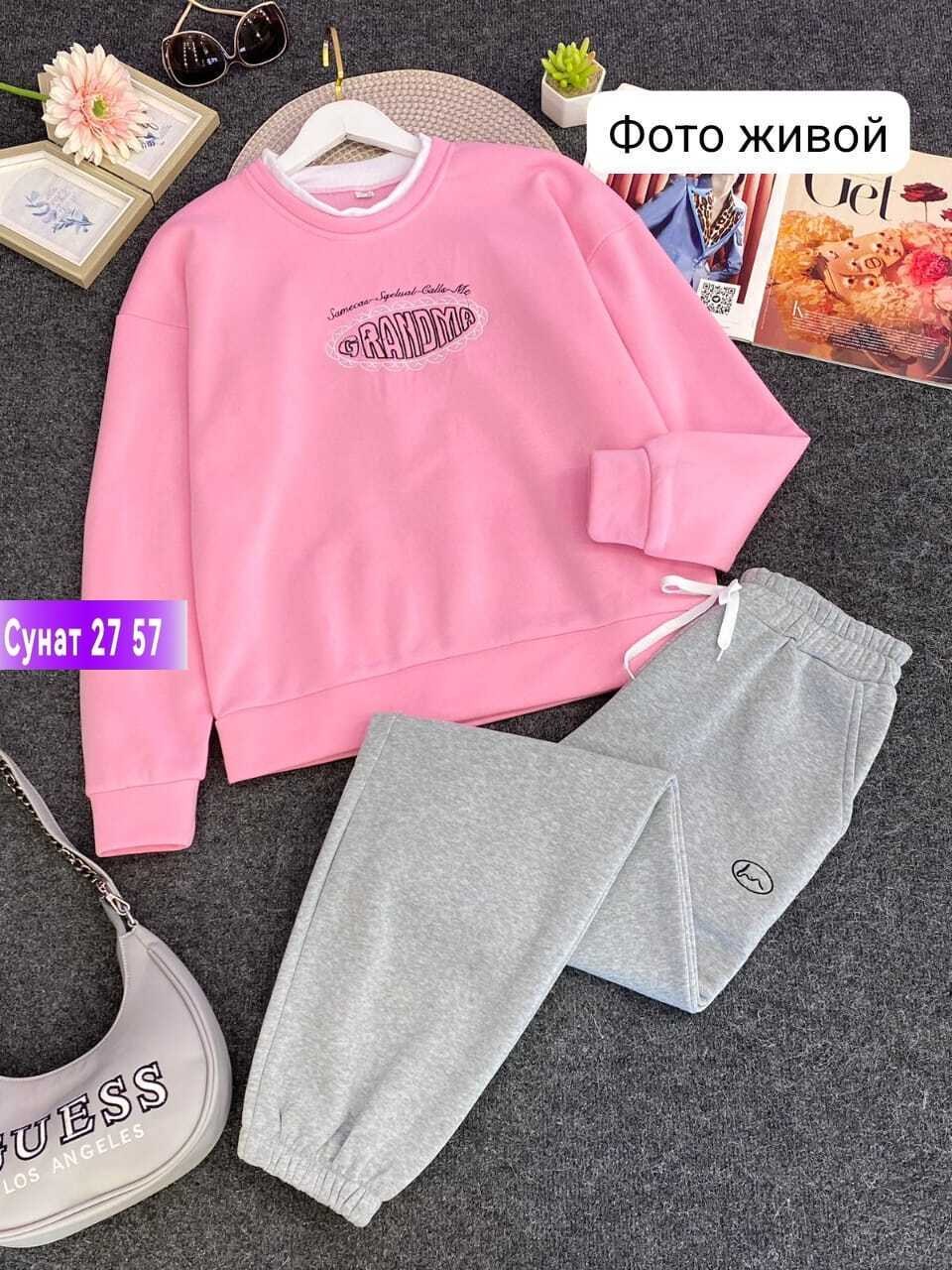 брюки джоггеры,штаны джоггеры на флисе,спортивные штаны оптом,штаны спортивные,брюки штаны