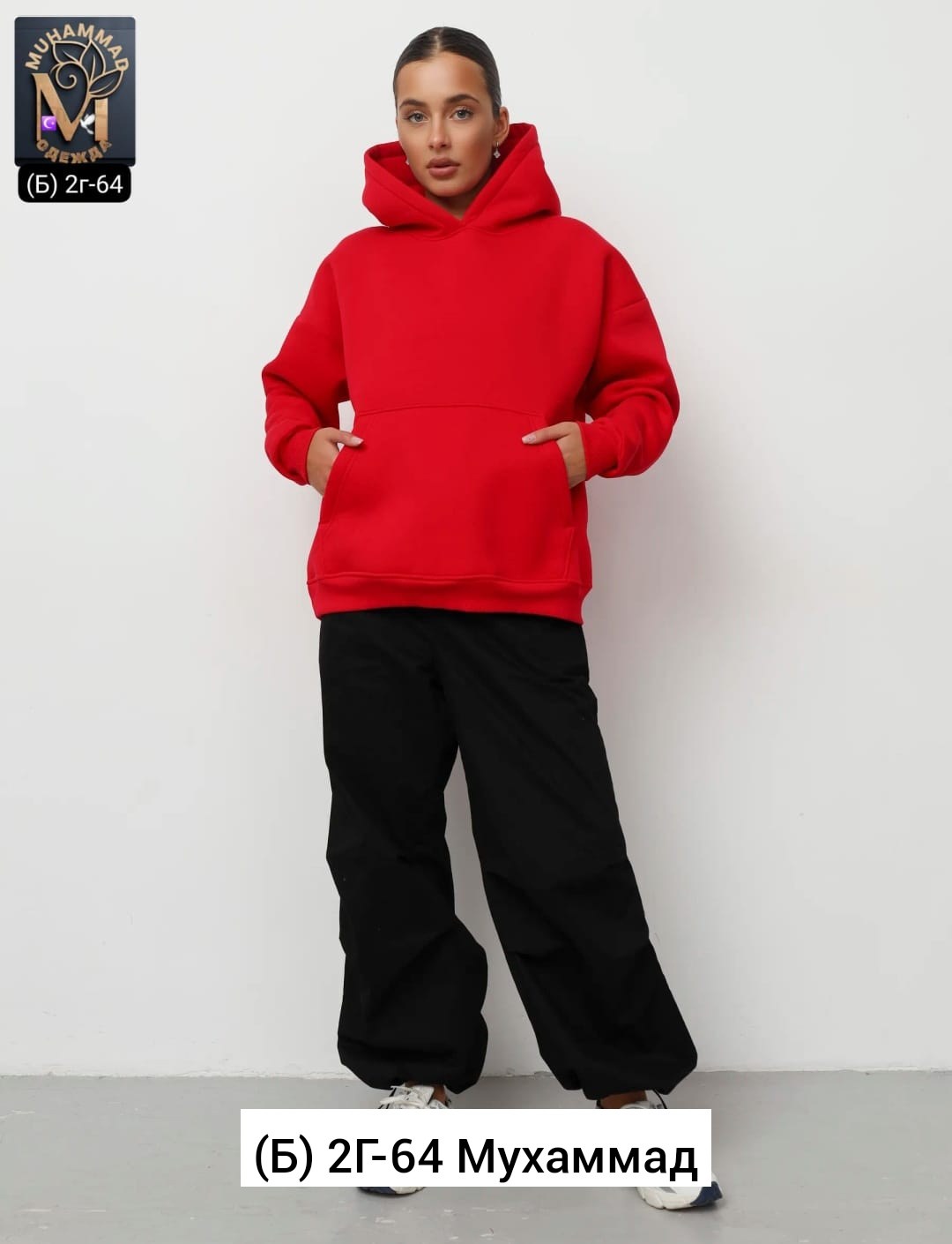 толстовки женская,толстовки оверсайз,худи женская оверсайз,свитшот женский толстовка,худи оверсайз с капюшоном