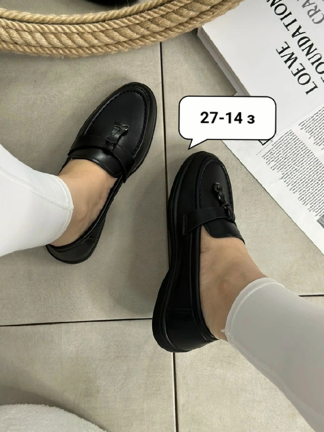 ,женские лоферы,лоферы эко,женские туфли лоферы,лоферы эко кожа