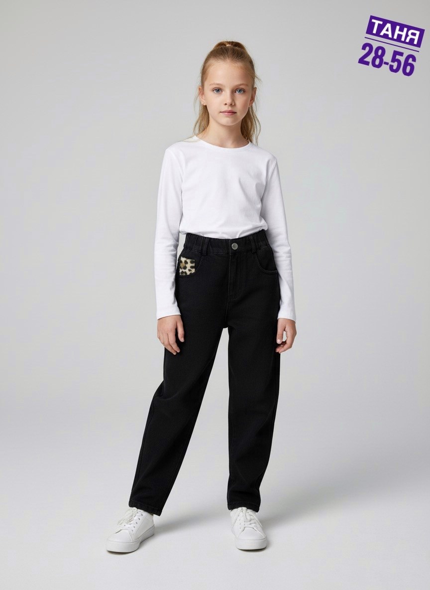 джинсы для девочек,джинсы брюки,джинсы детский,брюки для девочек,джинсы для девочки черные
