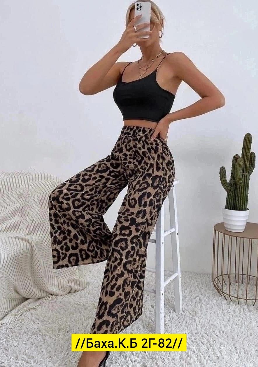 леопардовые брюки палаццо,брюки широкие,брюки женские палаццо,брюки модные,брюки женские