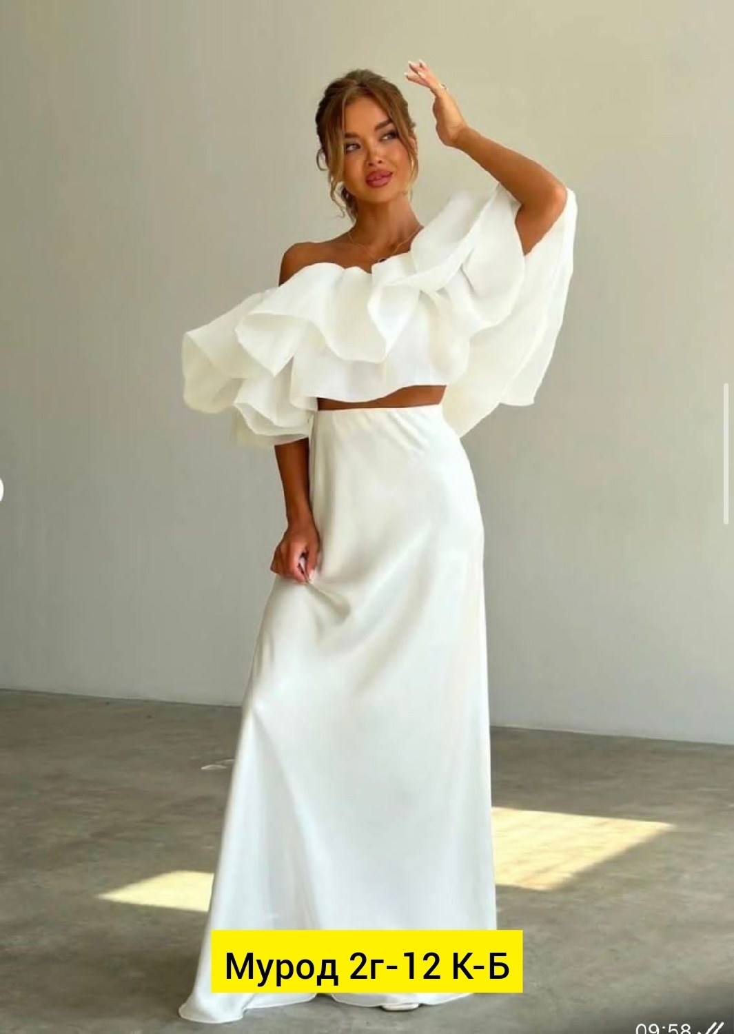 вечернее платье,платье женские,атласная юбка,платья элегантные,платье