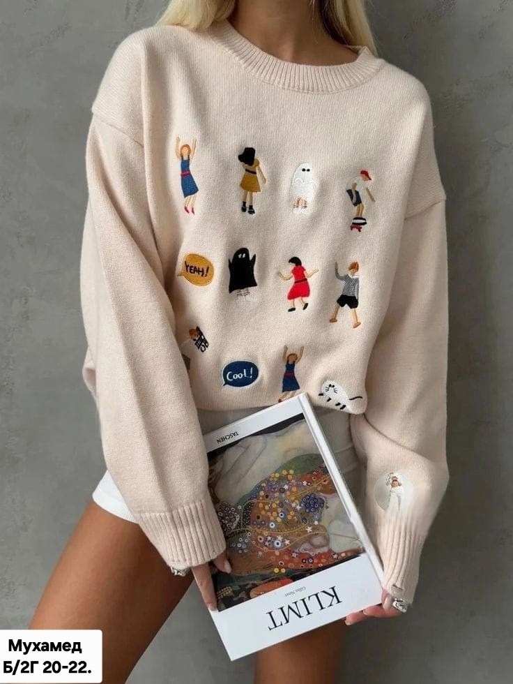 модные свитера,свитер с вышивкой,кофта женская,свитера женские,свитер