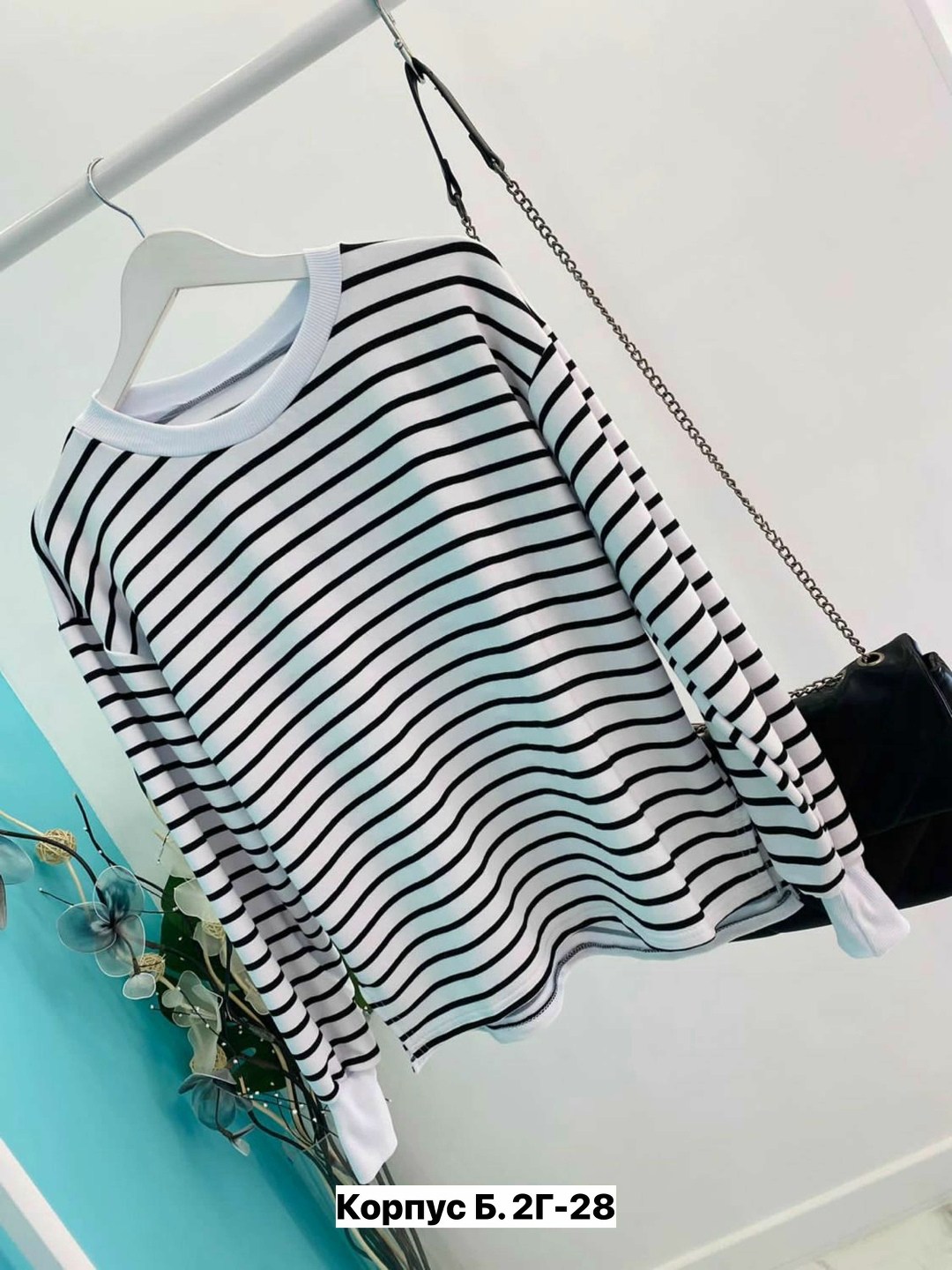 тельняшка под кофтой,свитшот в полоску,кофта тельняшка,свитшот оверсайз в полоску,тельняшка женский оверсайз