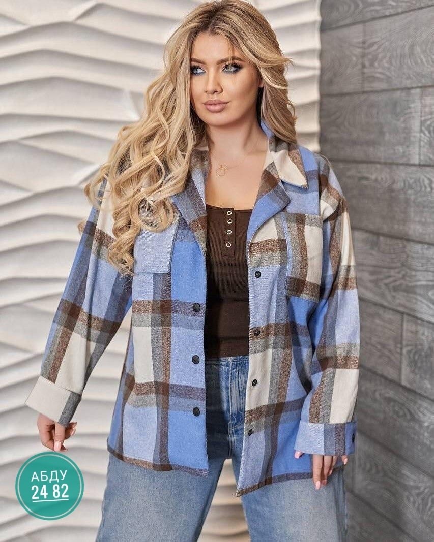 рубашка утепленная женская в клетку больших размеров,рубашка в клетку женская оверсайз,рубашка теплая,рубашка оверсайз в клетку,рубашка стильная