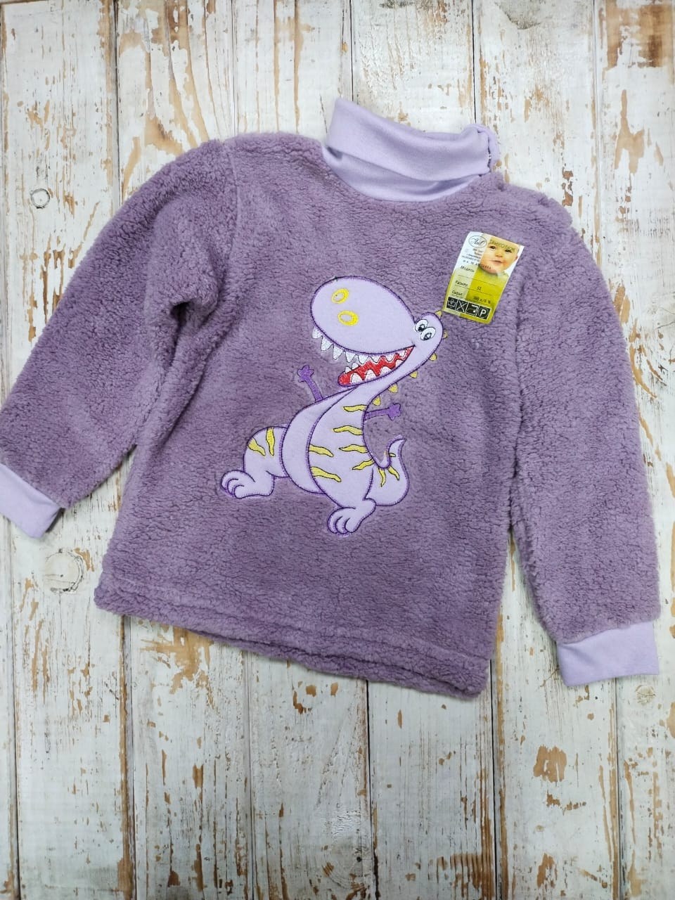 джемпер детский,флисовая кофта,детская кофта,кофта для малыша,кофта для мальчиков