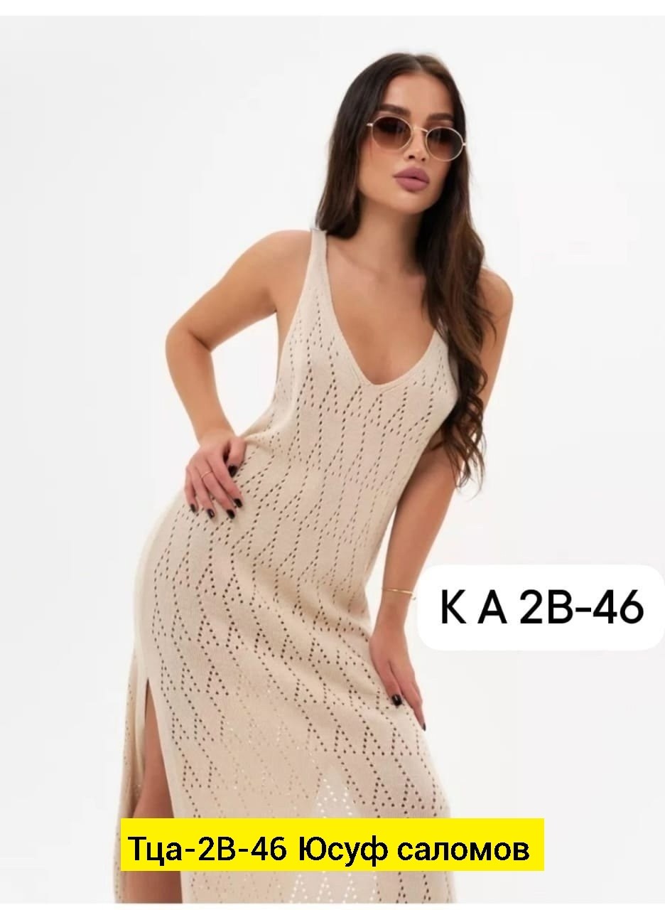 платье женское вязаное,вязаный сарафан,платье сарафан,платье ажурное,платье