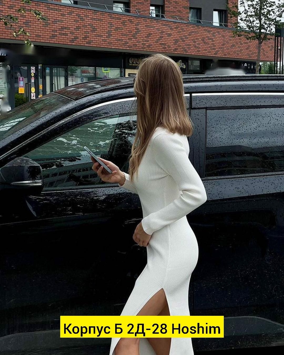 кофта женская,стильная кофта,кофта лапша женская,модные свитера,белая кофта