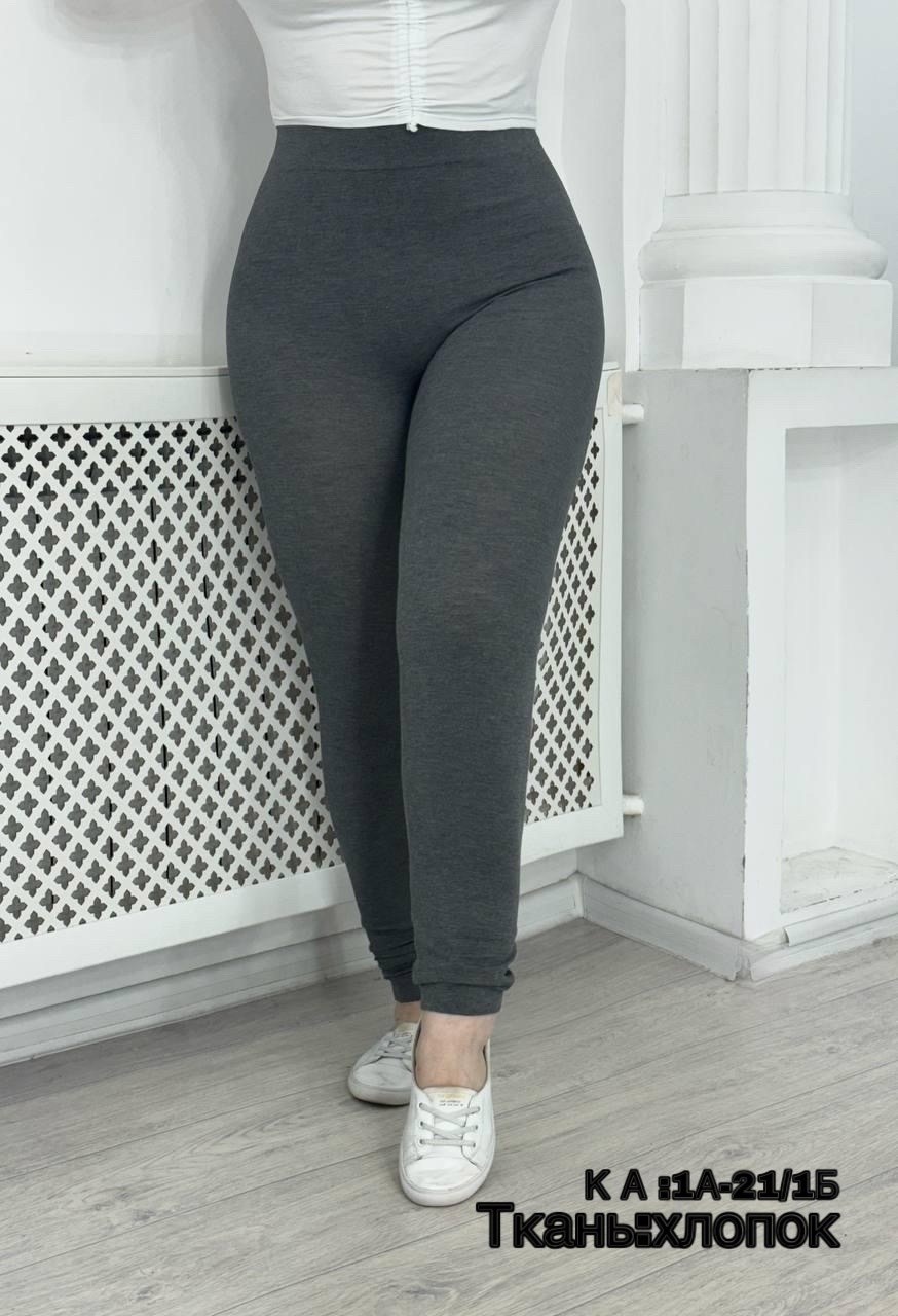 лосины хлопок,легинсы женские,лосины женские,брюки лосины,легинсы с начесом