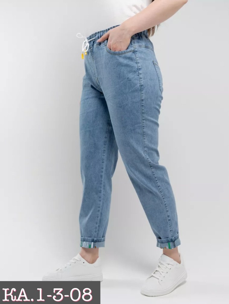 джинсы женские,джинсы джинсы,современные джинсы женские,женские джинсы большие размеры,джинсы брюки