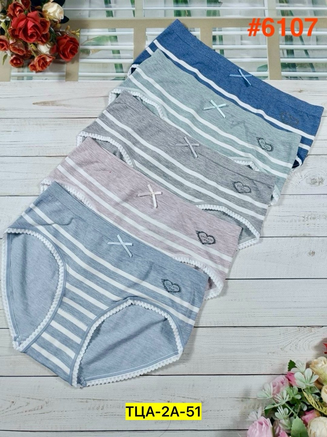 трусы для женщин,женские нижнее белье,женские хлопковые трусы,трусики женские,женские трусы