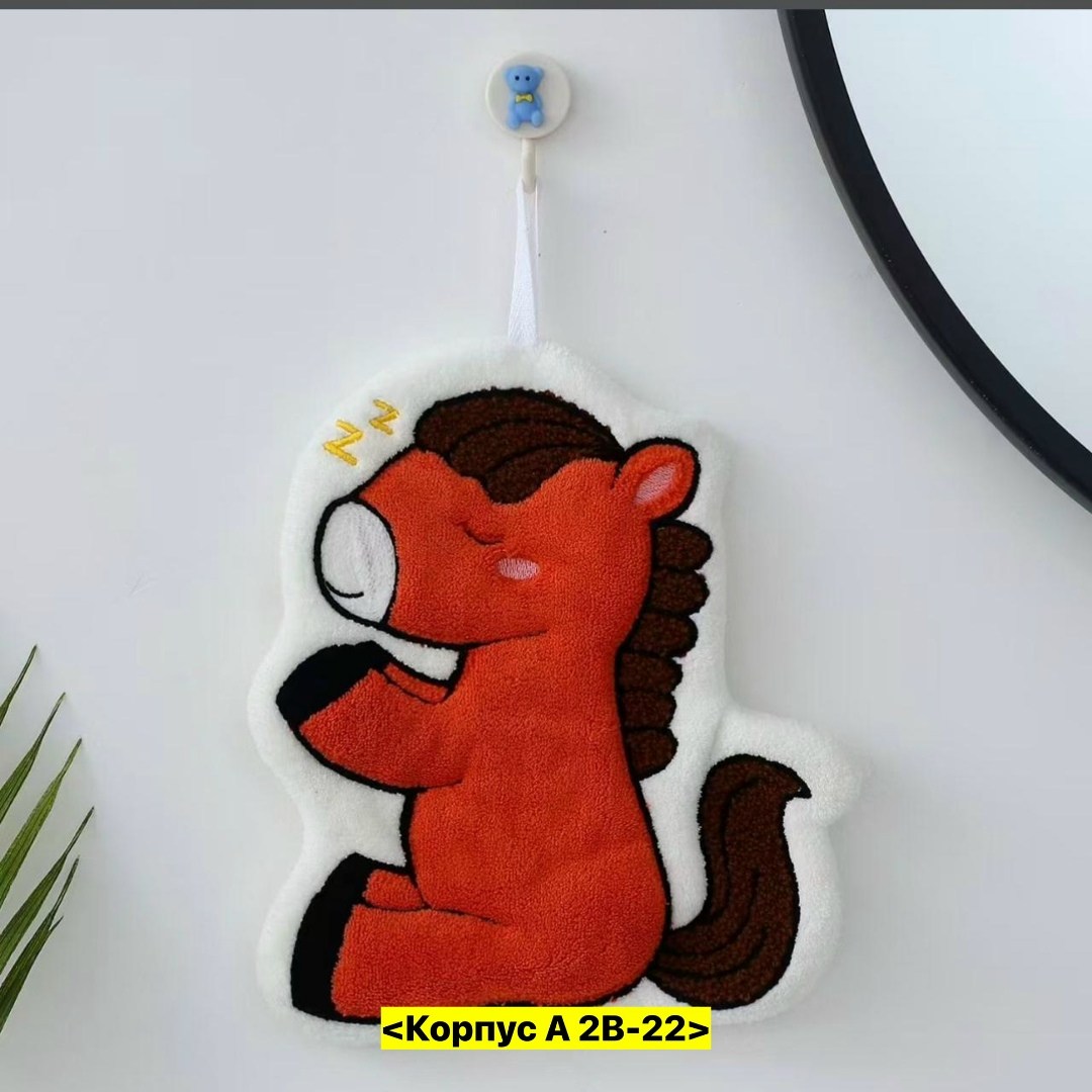 набор полотенец,набор кухонные полотенец,лошадка из фетра,игрушка,лошадь из фетра