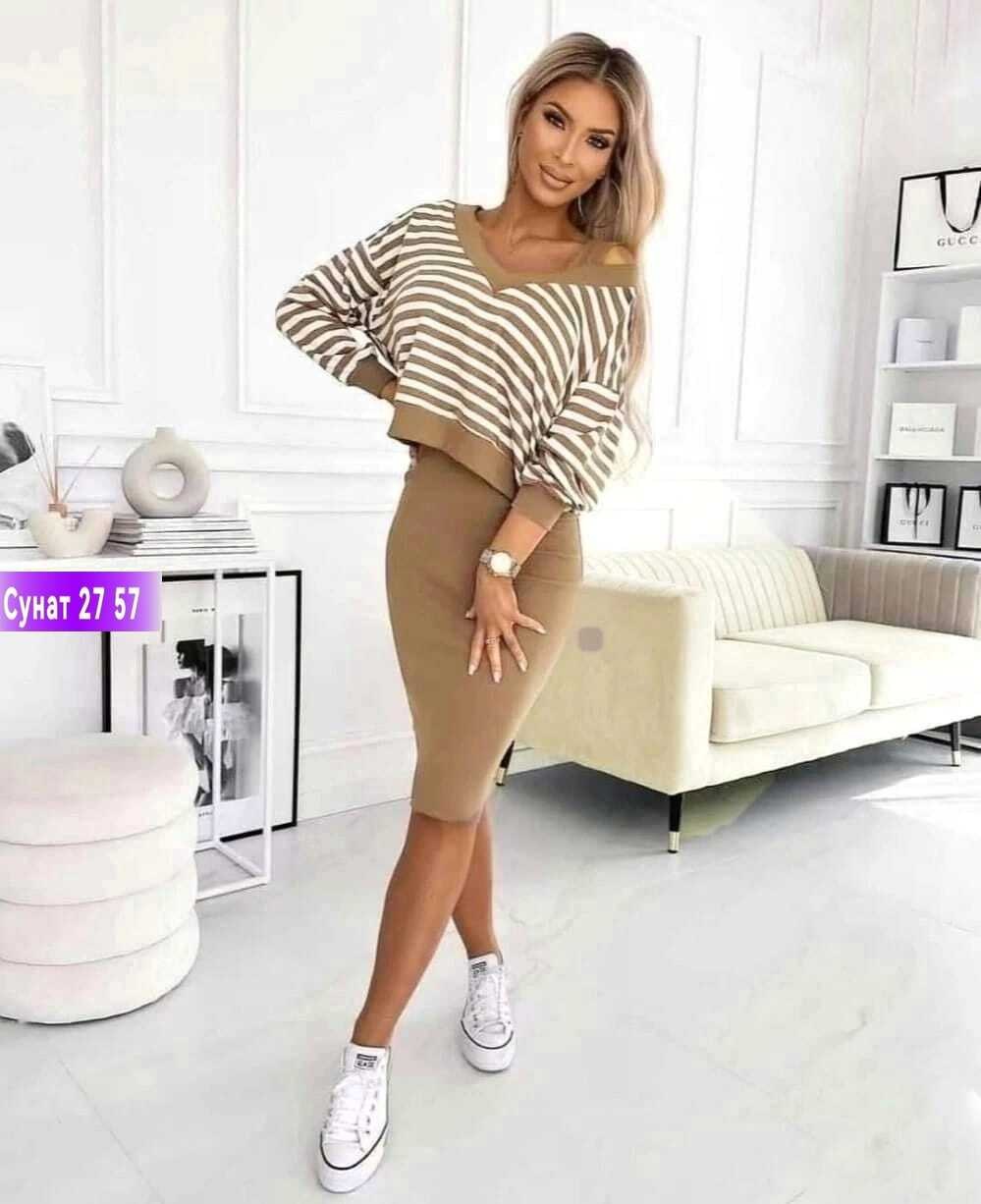 юбка с кофтой,костюм кофта и юбка,трикотажные костюмы,женские костюмы с юбкой,костюм двойка кофта с юбкой