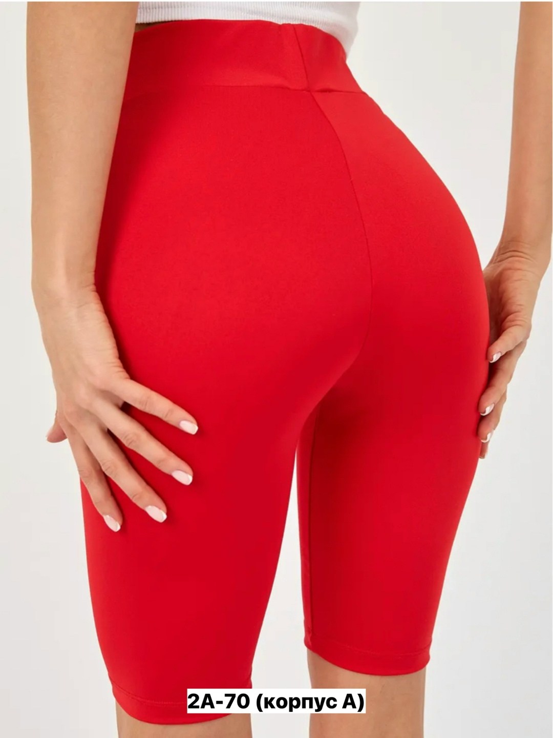 велосипедки шорты женские,,шорты бриджи,велосипедки женские спортивные,велосипедки женские