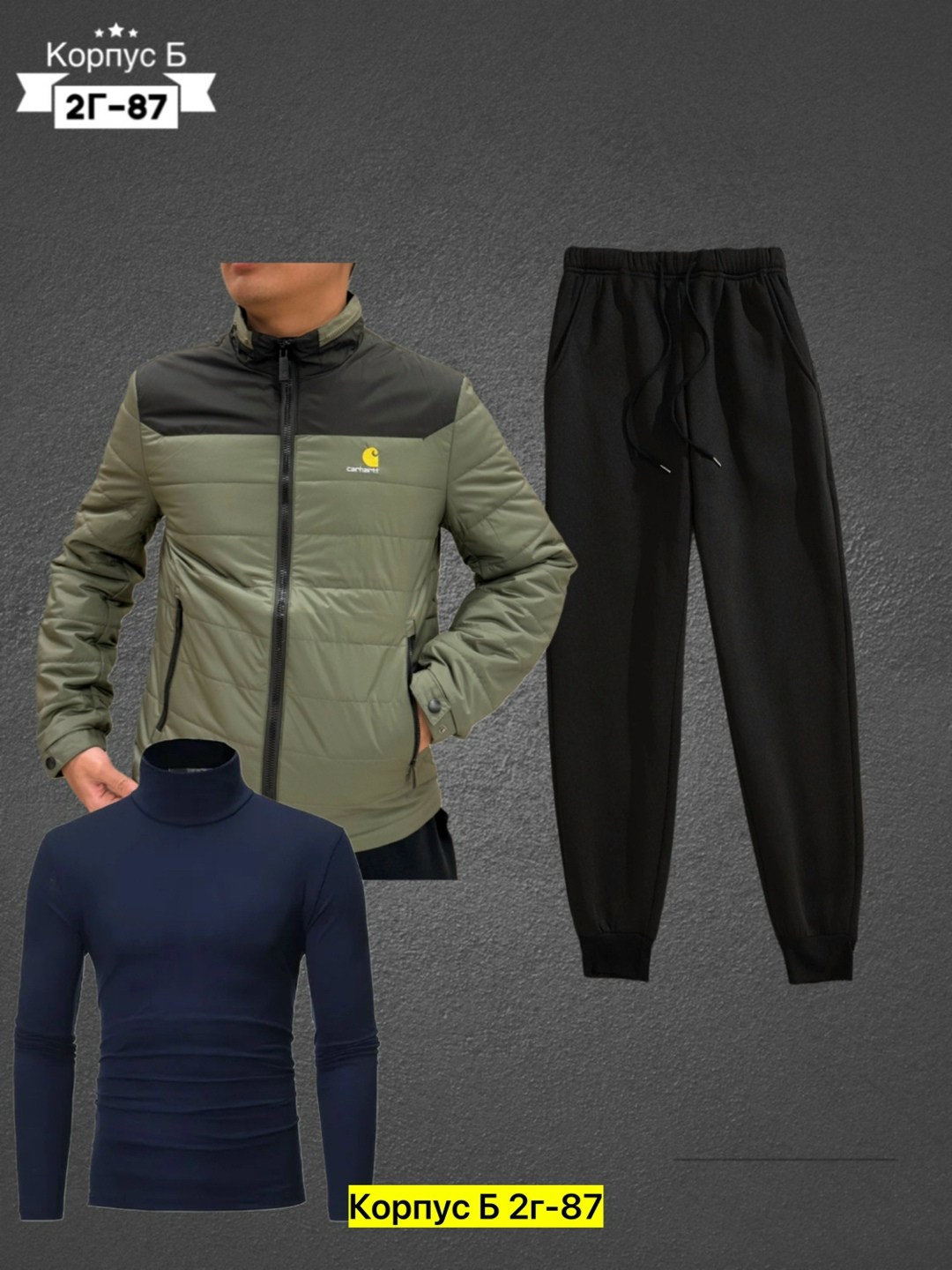 костюм на флисе мужской,костюмы спортивные мужские,костюмы мужские,костюм теплый мужской,костюмы для мужчин