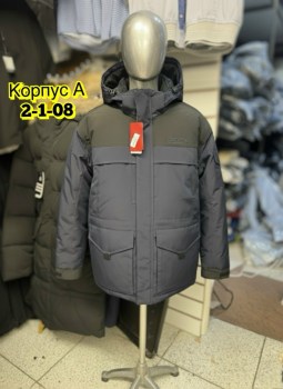 Верхняя одежда